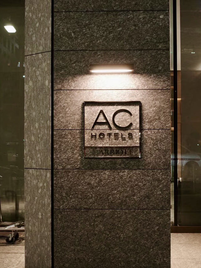 銀座之上的時尚漂浮感｜東京銀座萬豪AC酒店