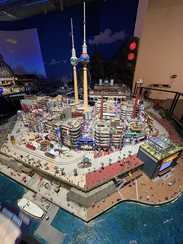 Small Worlds - Miniature Museum Tokyo