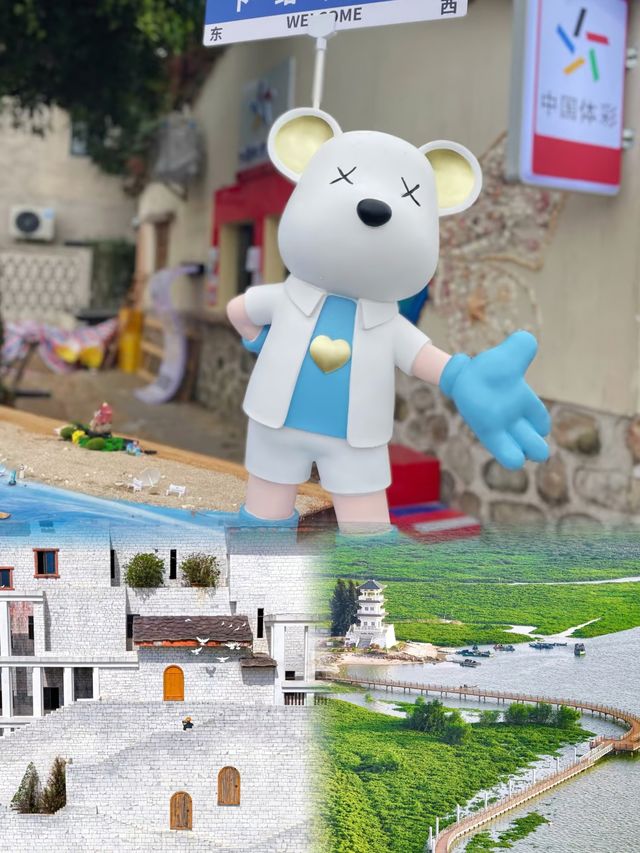唔係北歐係北海，搵到夢想中嘅童話
