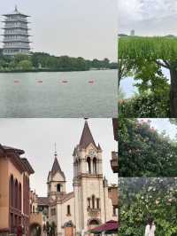 西安世園會休閒勝地