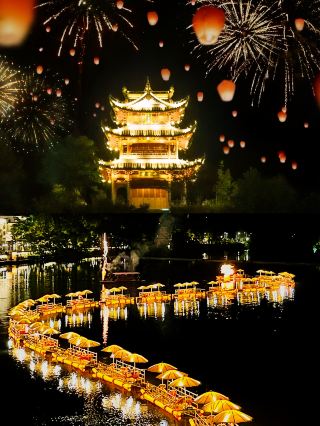 Compared to Huangshan, I prefer this lesser-known Taoist sacred mountain next door