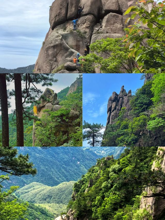 【九華山2日暴走計劃】
