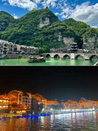 鎮遠古鎮｜千年太極城・跟團遊攻略