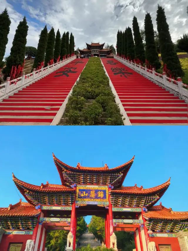 Mile: A Hidden Gem in the Land of Southwestern Clouds