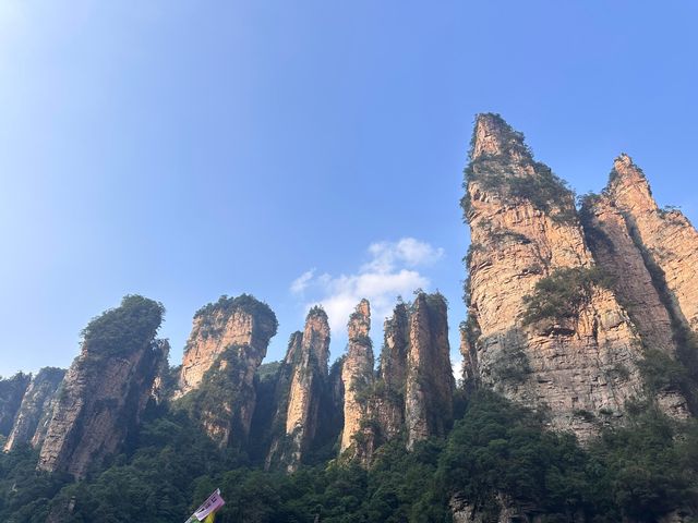 湖南省張家界 |  你同仙俠世界只差一個張家界