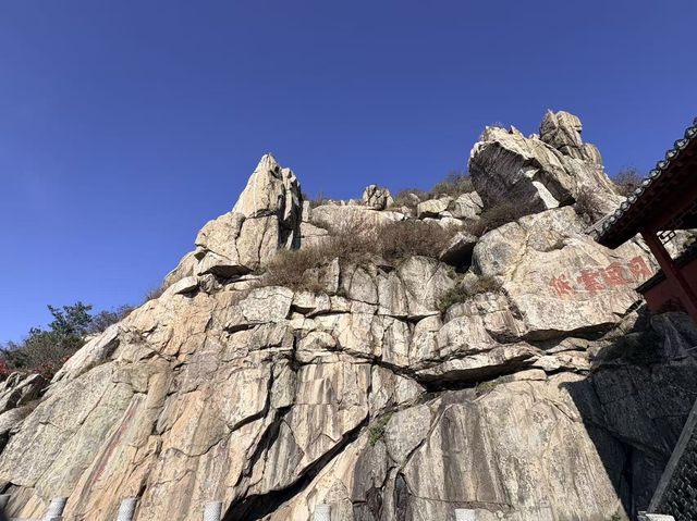 泰山之巔神仙打卡攻略玉皇頂