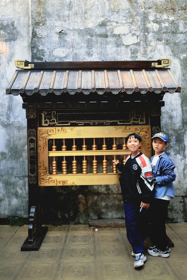 秋天總要帶娃去一次水鄉第一古鎮