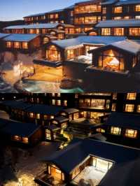 望·長白魯能美憬閣精選酒店