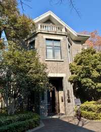 南京頤和公館·百年梧桐下的民國舊夢