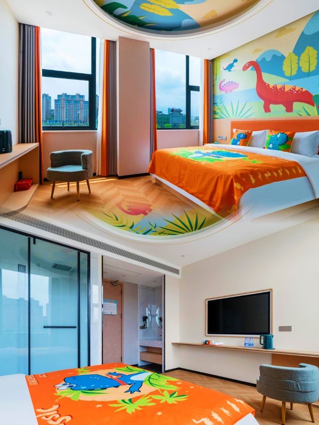 自貢遛娃封神!呆龍親子酒店(方特恐龍王國店)真實體驗 自貢遛娃封神!呆龍親子酒店(方特恐龍王國店)真實體驗