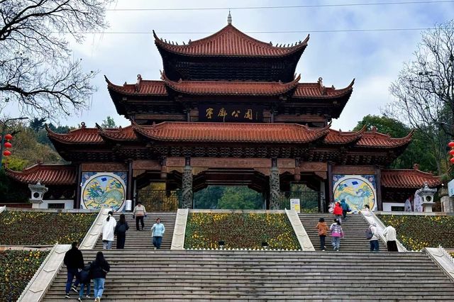 登寥廓山,收藏一城秋色 | 曲靖風光與旅居指南 登寥廓山,收藏一城秋色 | 曲靖風光與旅居指南