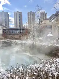清河半島12月室外還在開放的項目...