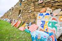 穆日瑪尼石經牆