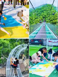 好快樂啊深圳附近兩天一夜團建方案來啦!