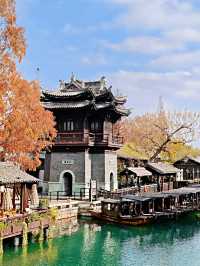 江南水鄉烏鎮漫遊記