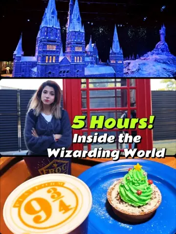 도쿄의 해리포터 스튜디오 투어: 영화 속으로 들어간 듯한 마법 같은 경험