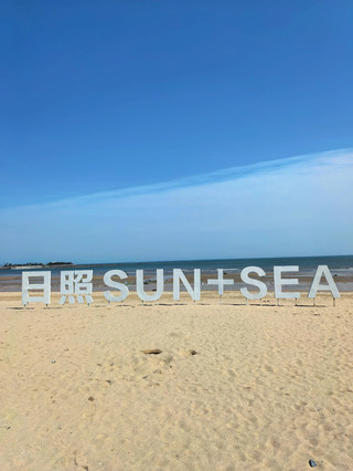 日照拍照黨必衝！海鮮店氛圍感直接拉滿