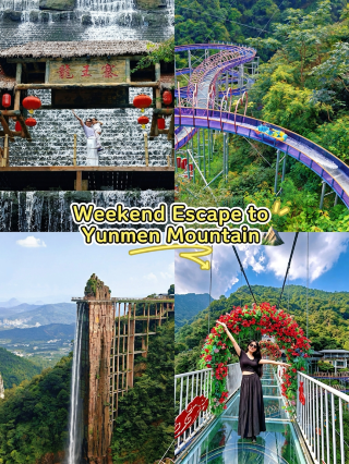 Escape near Guangzhou | Two days and one night of fun at Yunmen Mountain