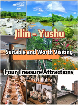 Yushu, Jilin: four hidden gems worth visiting