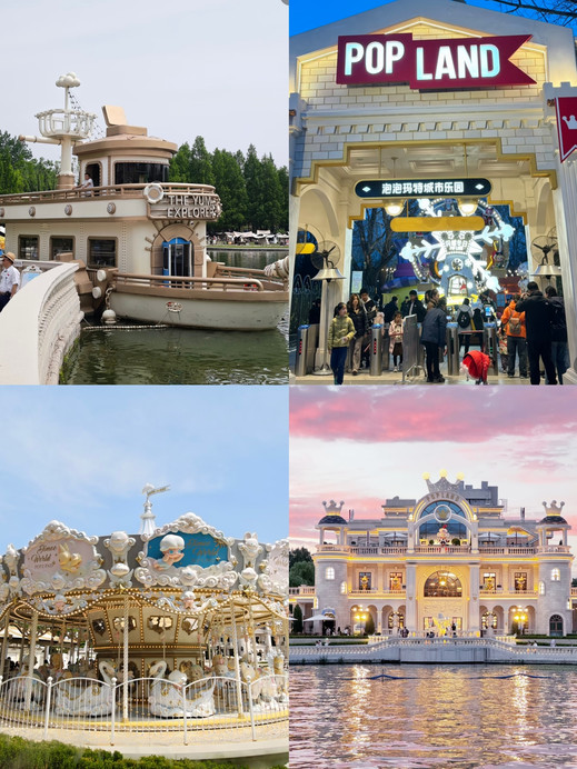 ディズニーは諦めた、ここは最高すぎる | Trip.com 香港