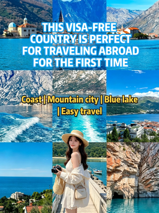 Visa-free Montenegro: The hidden gem as seen on "Keep Running" | 3-day 2-night lazy traveler's guide