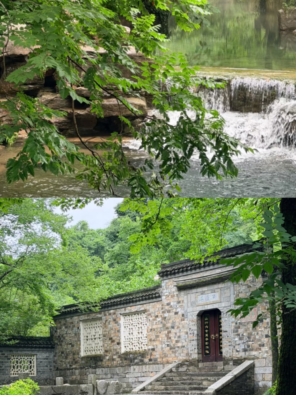 The ultimate Chuzhou travel guide: A foolproof, comprehensive itinerary to share with your travel buddy
