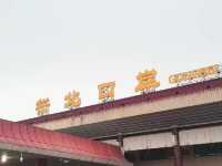 性價比滿分的珠海棕泉水療酒店