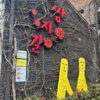 『인사동 仁寺洞街中』INソウル🇰🇷