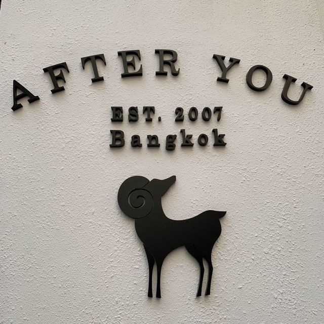 泰國過江龍甜品店｜After You Dessert Café