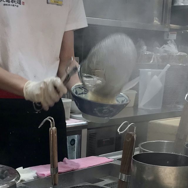 Marugame Seimen/Udon