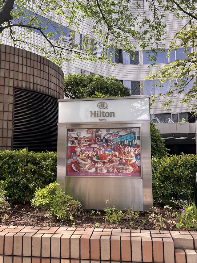 東京【ヒルトン東京】いちごたっぷり🍓スイーツビュッフェ