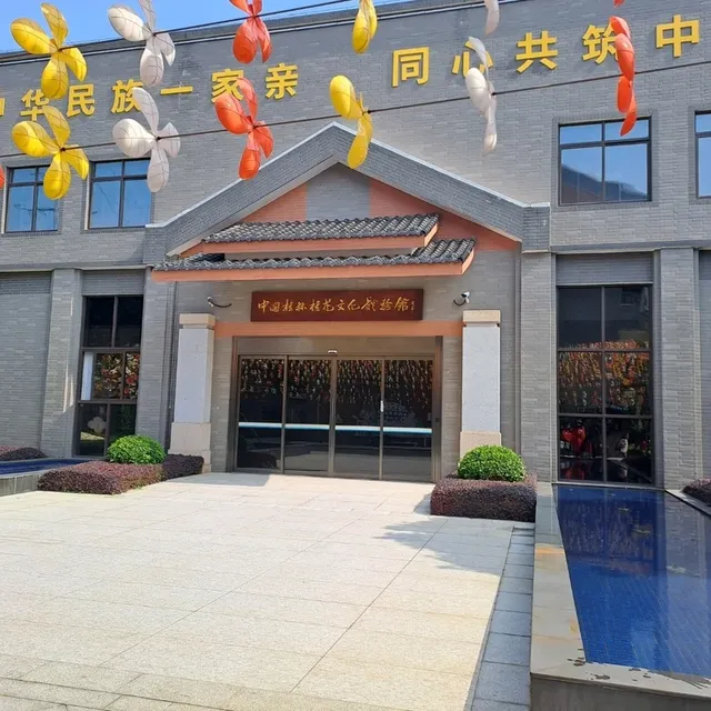 桂花公社的參觀的個人感受