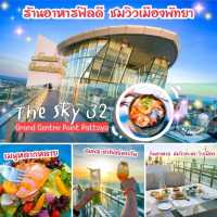 ชมวิวเมืองพัทยาแบบ 360 กันที่ Rooftop The Sky 32