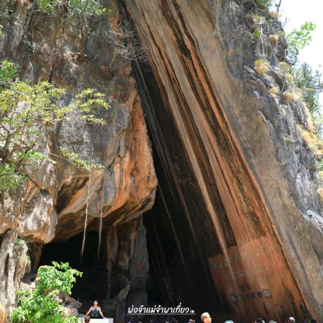 อุทยานแห่งชาติอ่าวพังงา จังหวัดพังงา