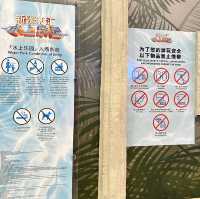 新濠影匯水上樂園