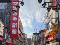 ❤️大阪去邊好？豐富景點大推介👍🏻❤️