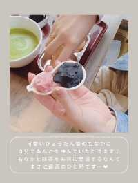 【箱根】わんこと行ける足湯カフェ♨️