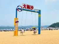 大梅沙海濱公園