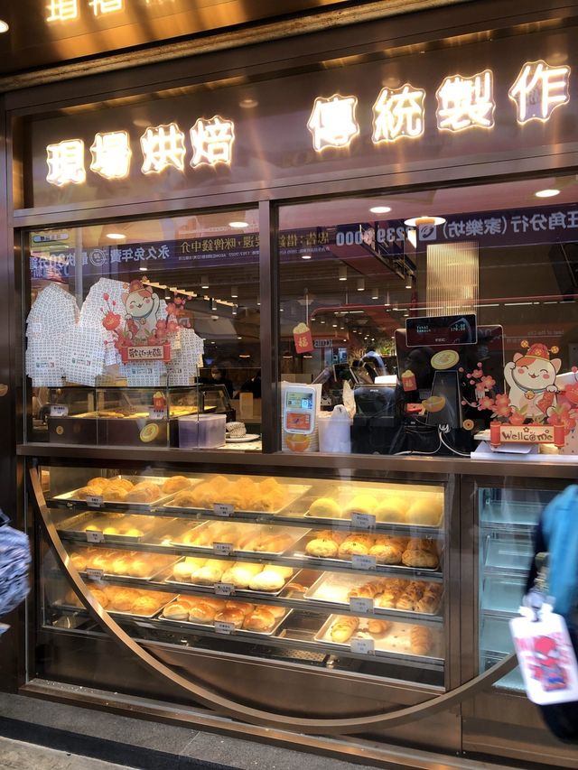 經典港式茶餐廳冰室