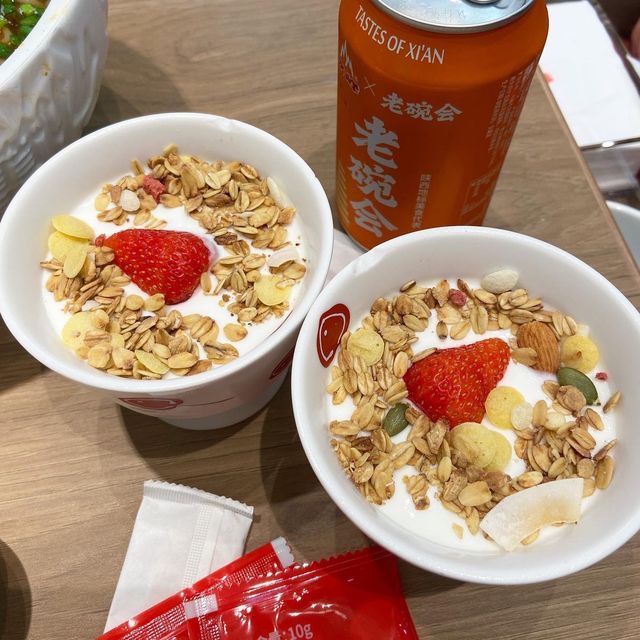 老碗會🍜