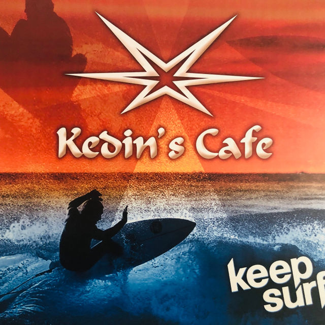 庫塔市區，寧靜幽雅的餐廳，一杯現打橘子汁冰沙，只要美金1元：Kedin Cafe