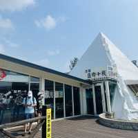 台鹽通霄觀光園區