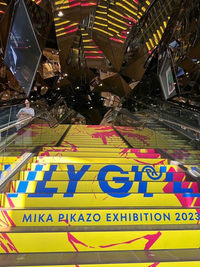 Tokyu Plaza Omotesando Harajuku