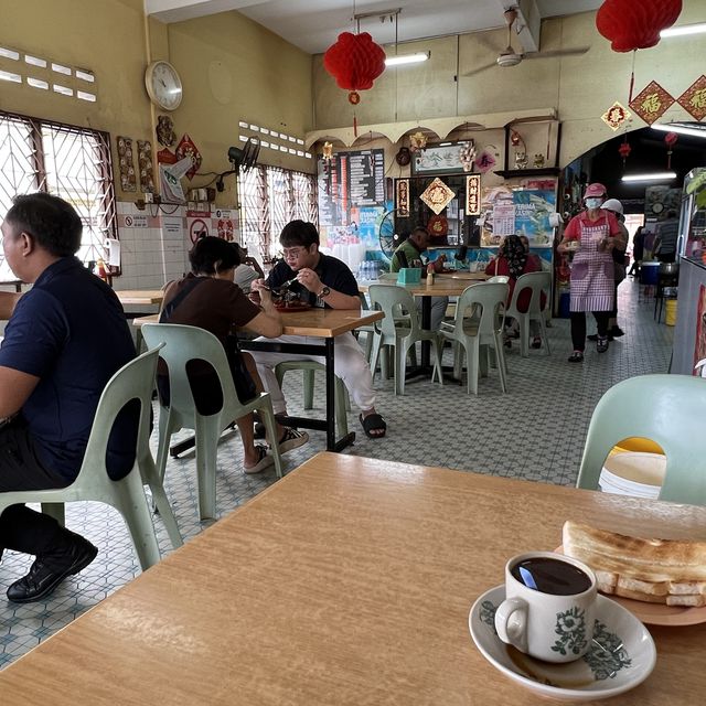 Mui Fong Kopitiam 