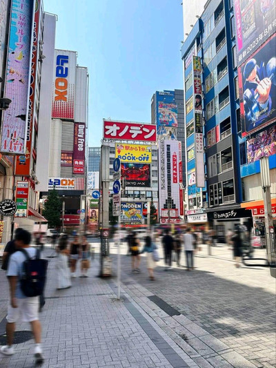 Akihabara District In Tokyo Japan The District Is A Major Shopping Area  For Electronic Computer Anime Games And Otaku Goods Stock Photo  Picture And Royalty Free Image Image 62960400