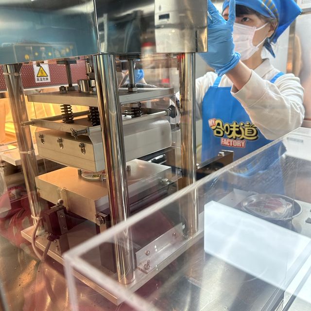 合味道紀念館 —  我的合味道工作坊