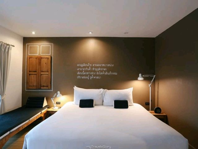 Brown House Hotel by Blu Monkey อุดรธานี