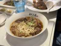 🍜 天下三絕麵食館：米其林推薦的麵食館！🌟