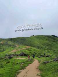 ดอยสอยมาลัย⛰️