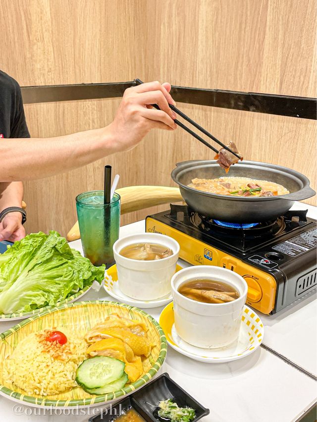 【銅鑼灣|又到了吃羊腩煲的季節啦😆】 【銅鑼灣|又到了吃羊腩煲的季節啦😆】